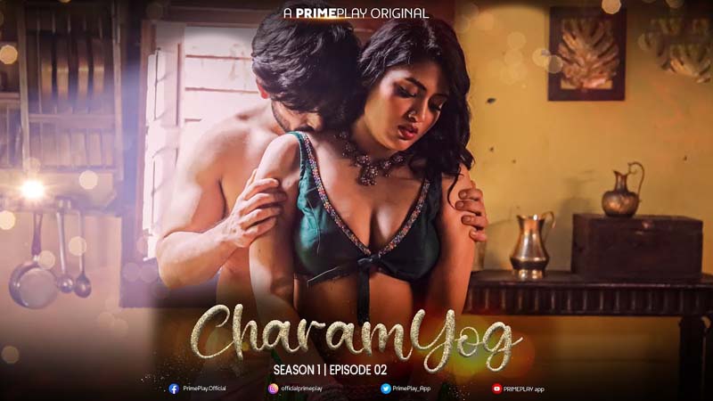 Charamyog
