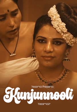 Kunjunnooli