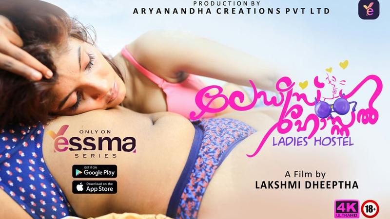 Ladies Hostel