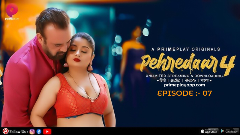 Episode 7